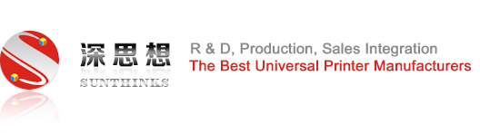 Sunthinks Universal Printer Website