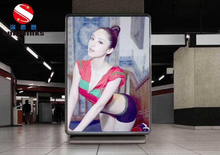 玻璃打印机效果图