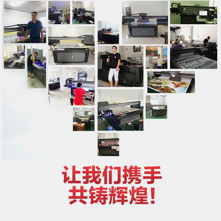 SGH1513-V05UVƽӡ19