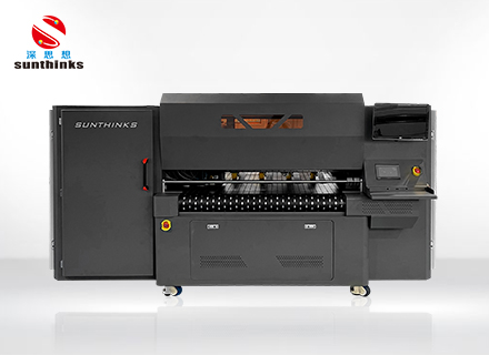 瓦楞纸箱数码印刷机Sc645