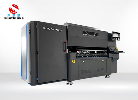 大型纸板数码水墨印刷机Sc860