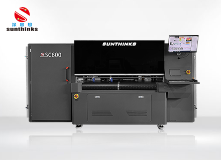 进料1.6米单程数码水墨印刷机SC600