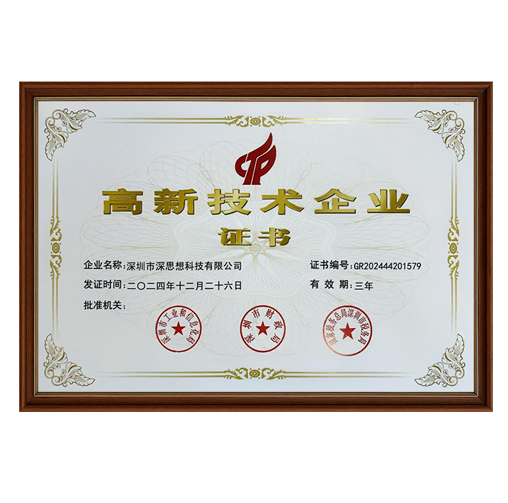 High-Tech Enterprises