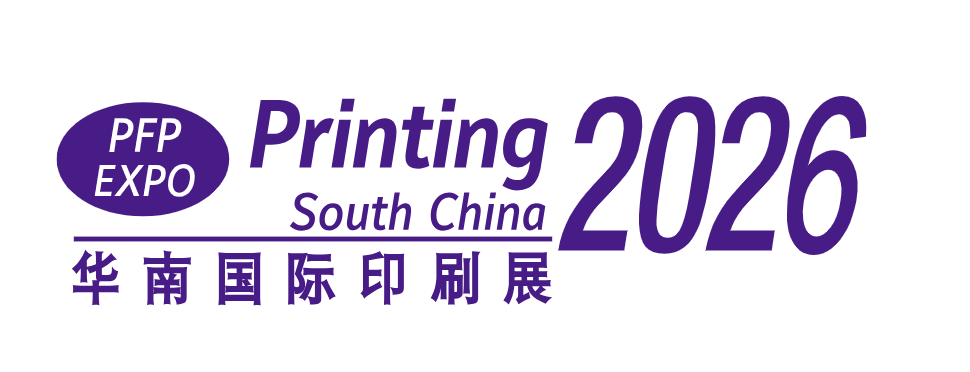 Sunthinks and HP will jointly participate in the 32nd South China International