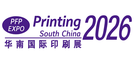 Invited by our partner HP, Sunthinks will join hands with HP at the 32nd South C