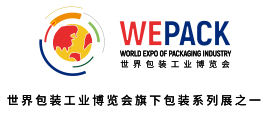 WEPACK 2026 | Sunthinks New Digital Single Pass Printer Official Launch