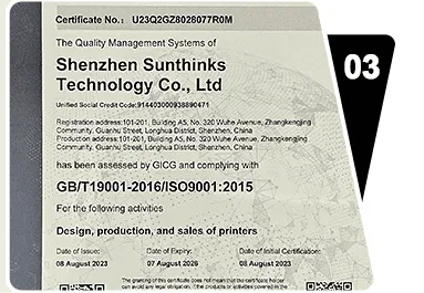 SGH1160 Features (4).webp