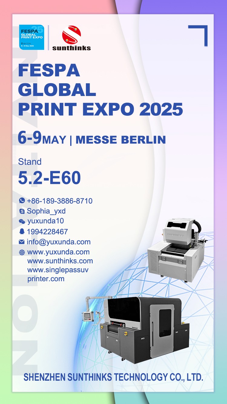 德国FESPA展会 2025.3.7.jpg