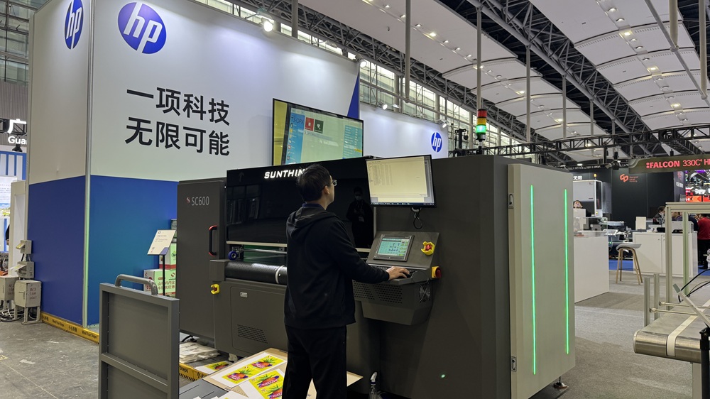 902ceddf8be7488704c85f78c80ca476 - 副本.jpg